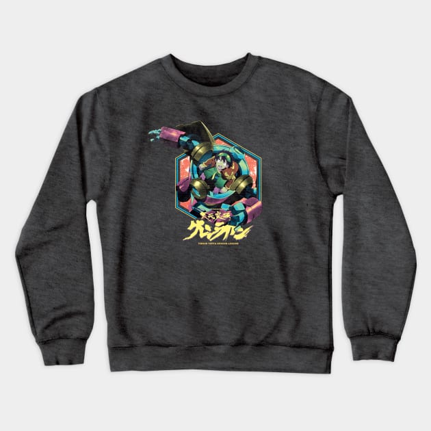 Tengen Toppa Gurren Lagann Crewneck Sweatshirt by geeeeeeeeeeeek